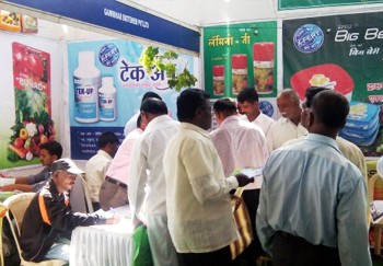 Agrowon 2013 exhibition